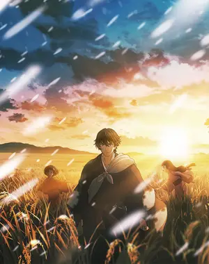 Sword of the Demon Hunter: Kijin Gentosho