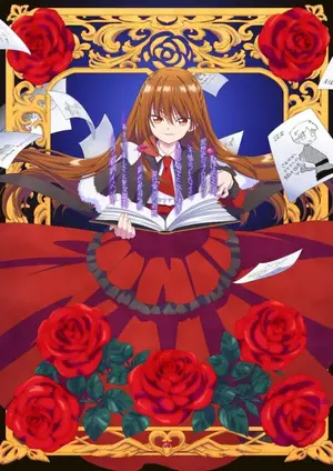 The Dark History of the Reincarnated Villainess (Dub)