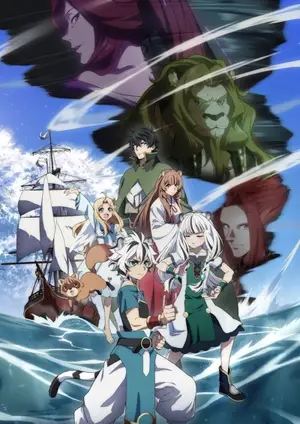 The Rising of the Shield Hero Season 4