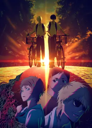 The Summer Hikaru Died