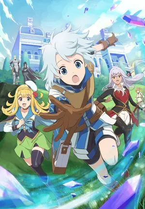 The Unaware Atelier Meister (Dub)