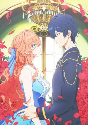 The Villainess Is Adored by the Prince of the Neighbor Kingdom (Dub)