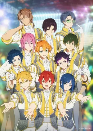 UniteUp! -Uni:Birth-