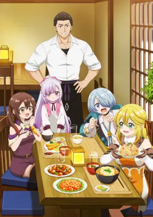 Welcome to the Outcast’s Restaurant!