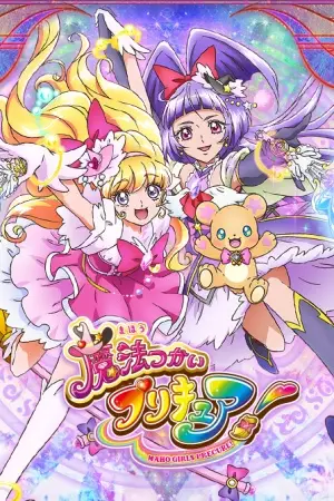 Witchy Pretty Cure! Season 2