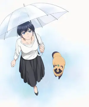 With You and the Rain