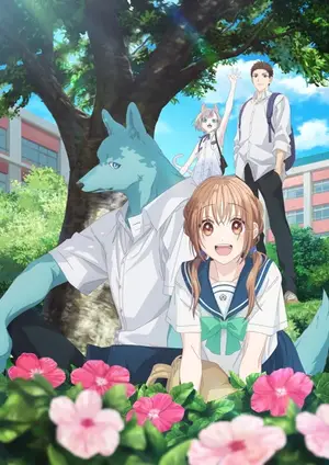 With You, Our Love Will Make It Through