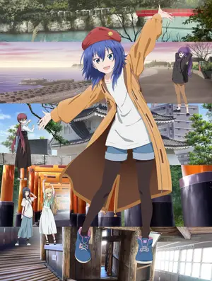 Zatsu Tabi: That’s Journey poster