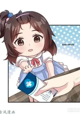 Zhen Guo Godly Son-in-Law Season 2