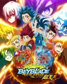 Beyblade Burst Super King	