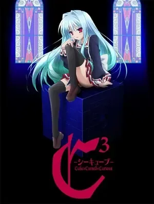C3 Cube x Cursed x Curious OVA
