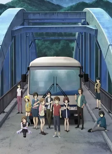 Mayoiga